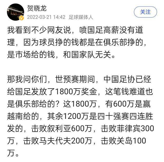 据全尤文网报道称，阿森纳现在已经放弃了引进弗拉霍维奇，首要目标是伊万-托尼。